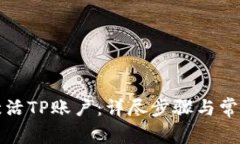 Recent Img